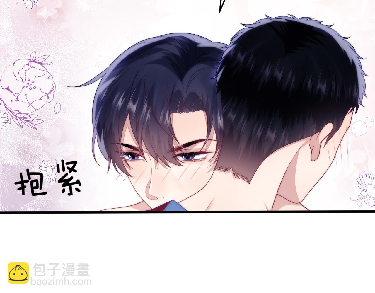 第52话 永远偏向你104