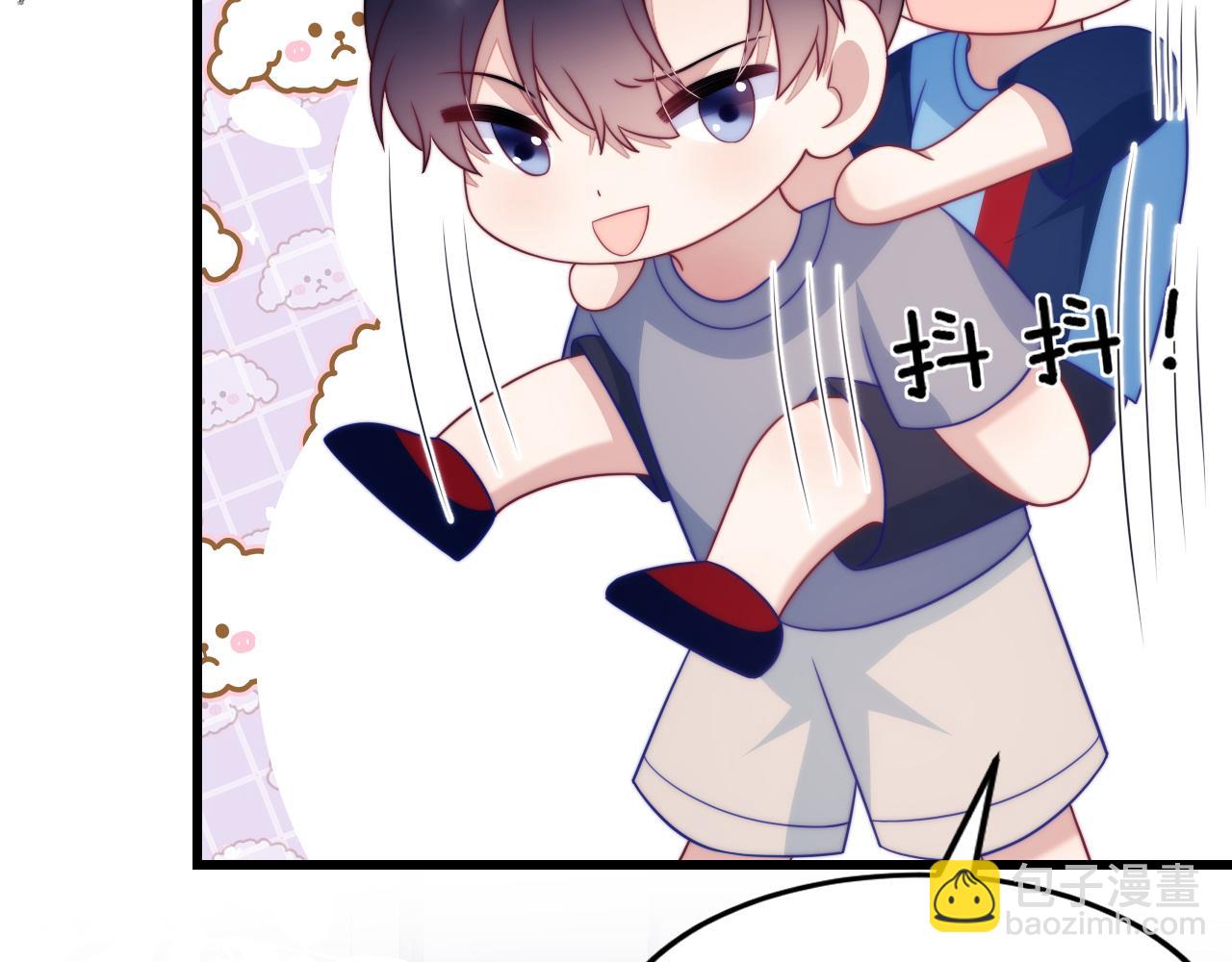 第52话 永远偏向你14