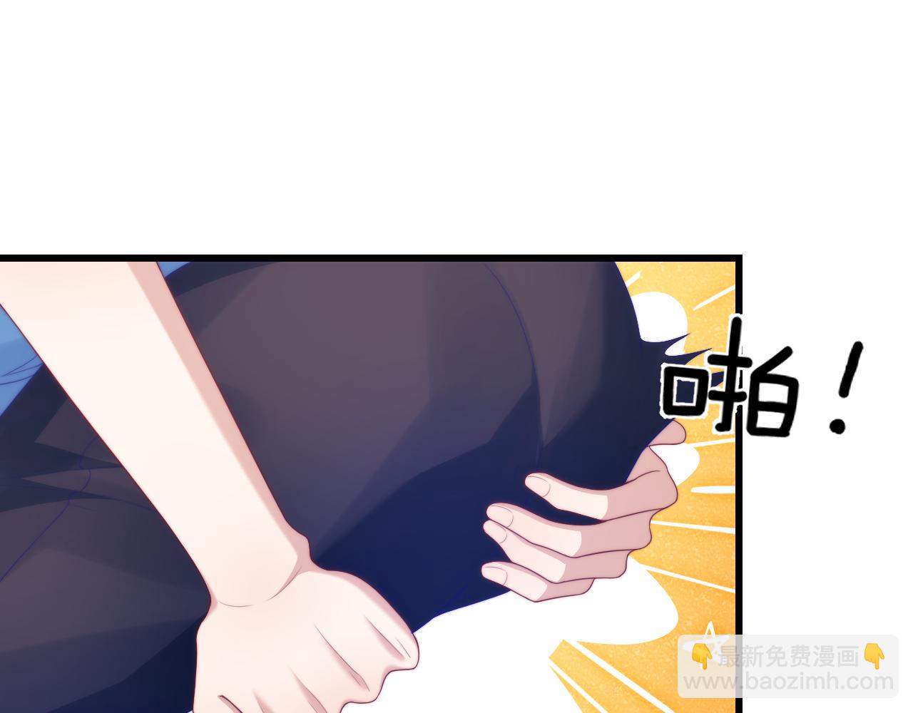 第52话 永远偏向你25
