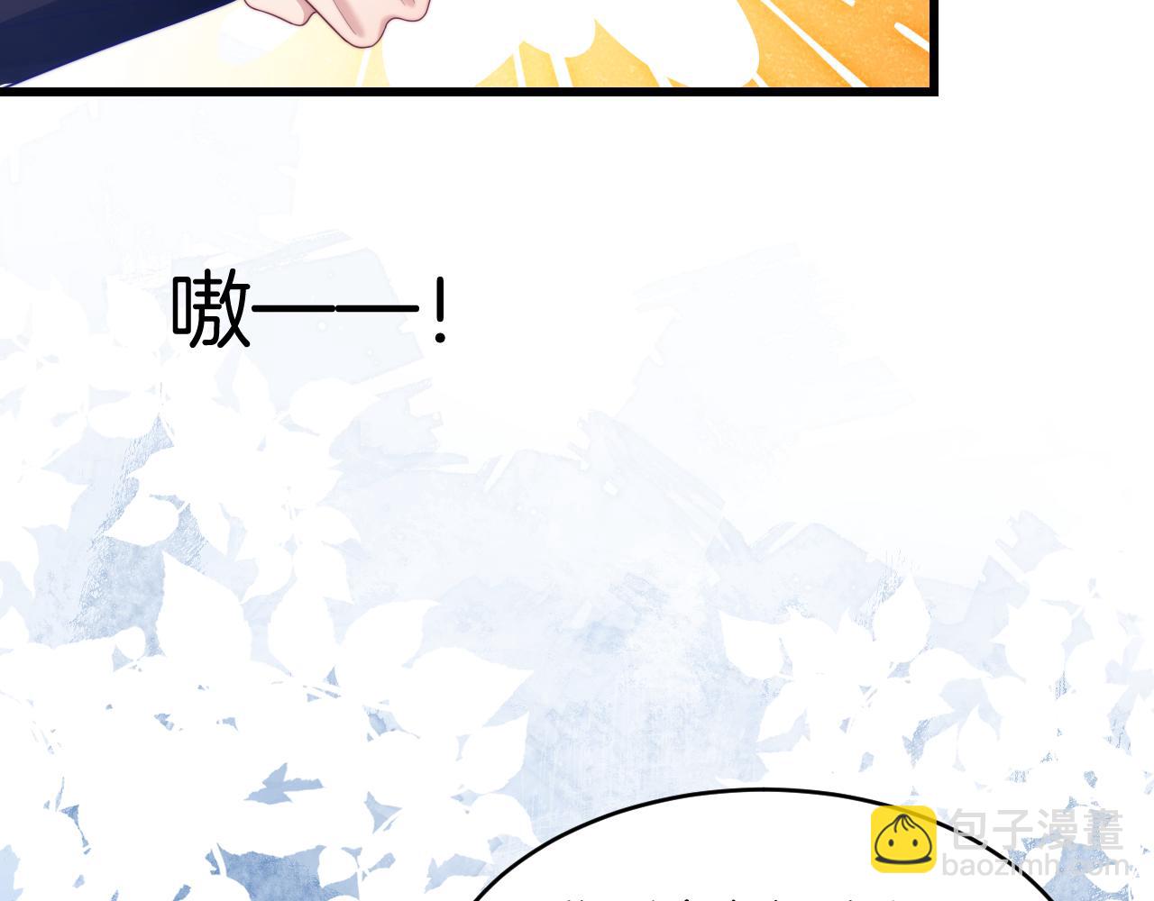 第52话 永远偏向你26