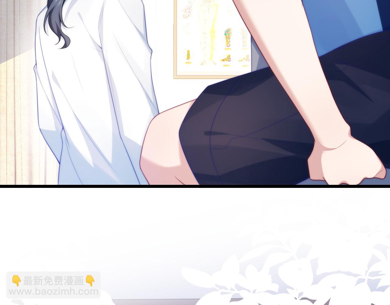 第52话 永远偏向你46