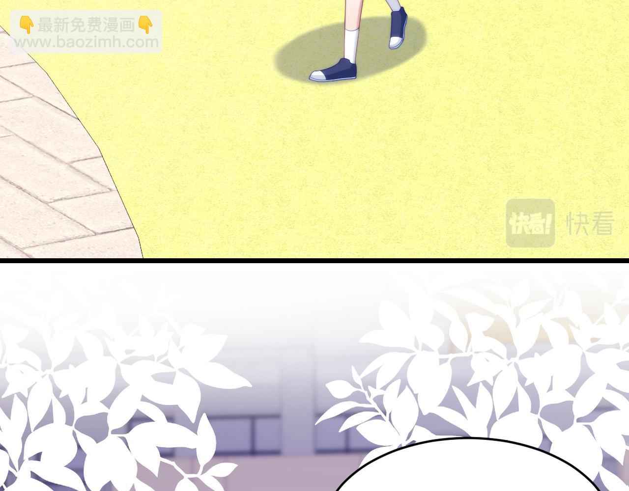 第52话 永远偏向你5