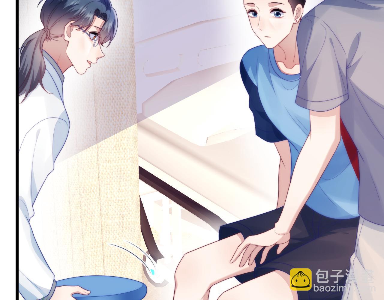 第52话 永远偏向你55