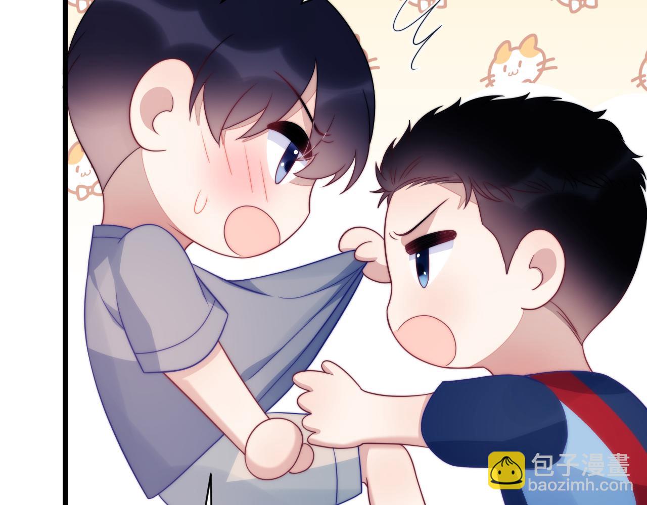 第52话 永远偏向你71