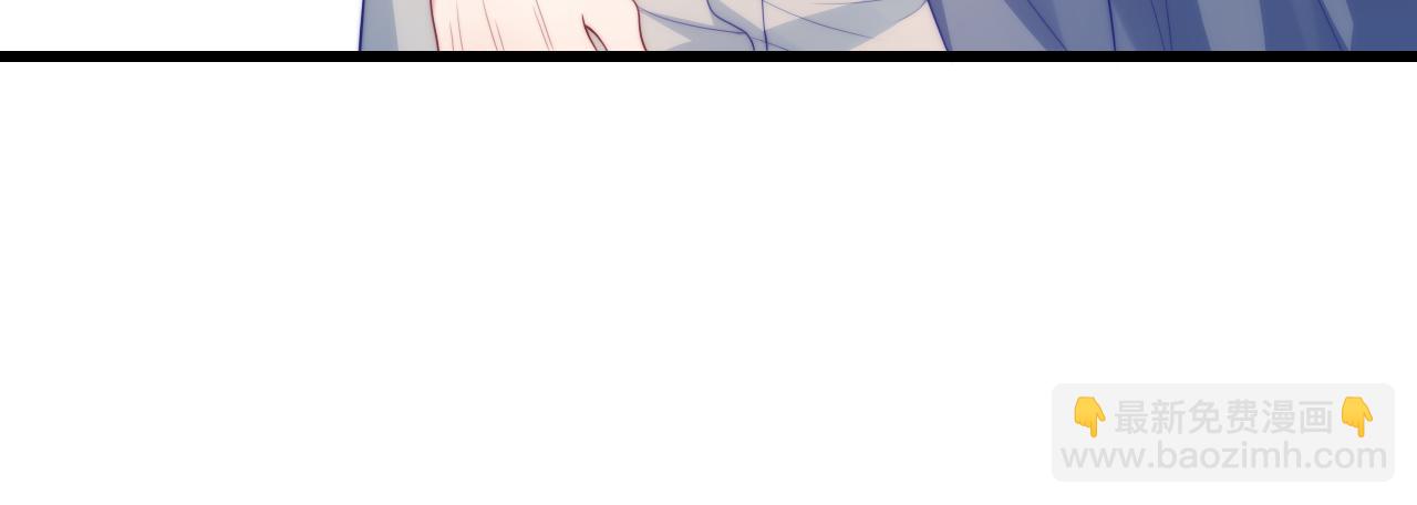 第52话 永远偏向你75