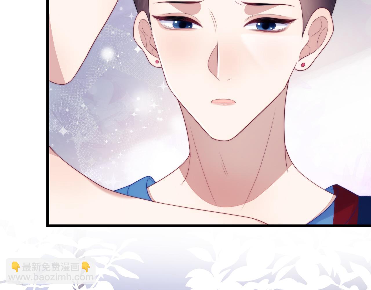 第52话 永远偏向你81