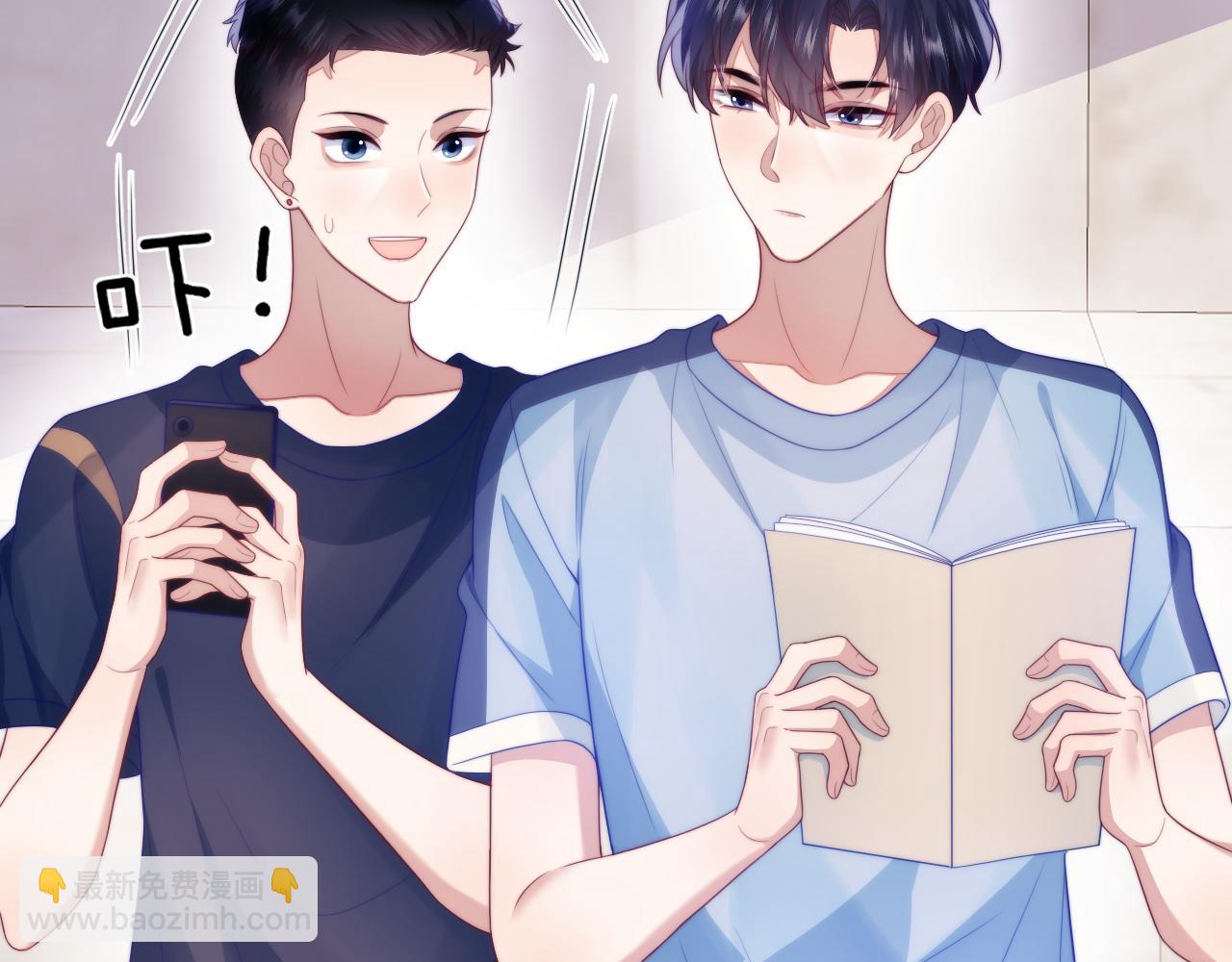 第55话 我想报答你呀~17