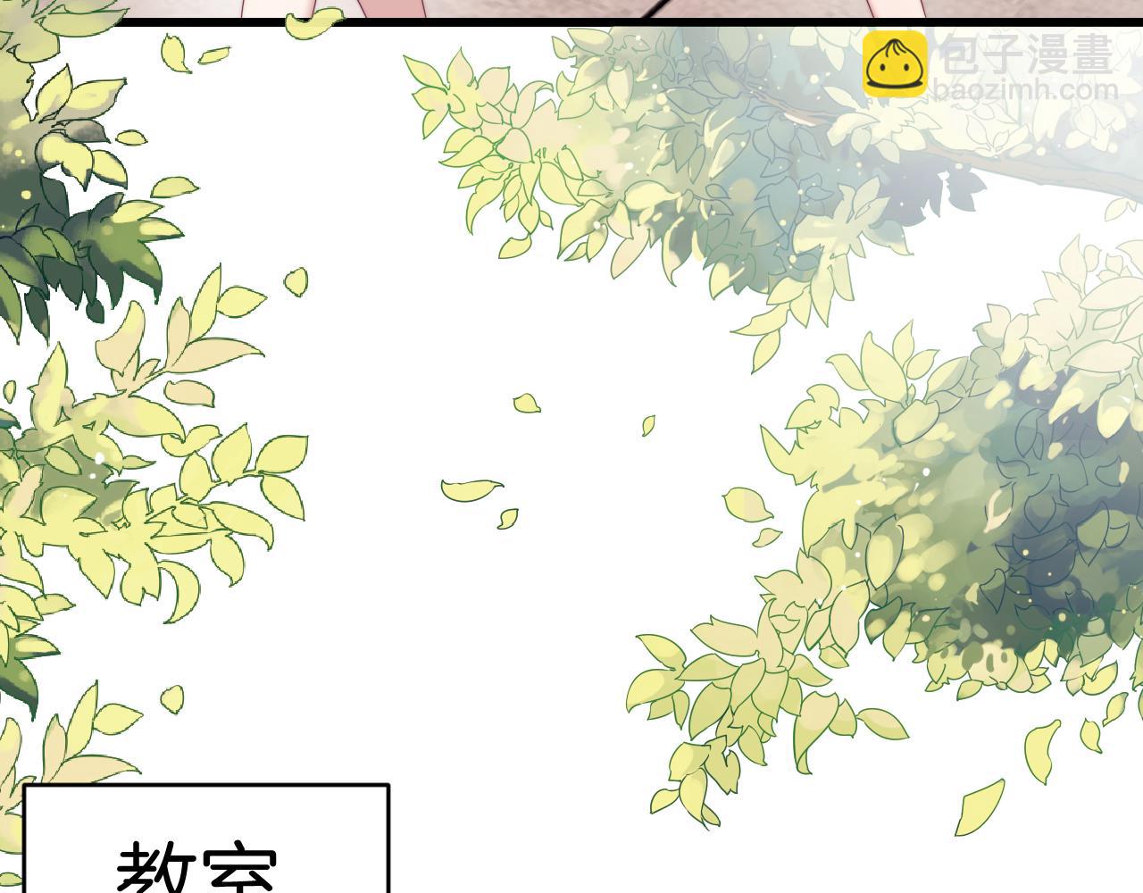 第55话 我想报答你呀~38