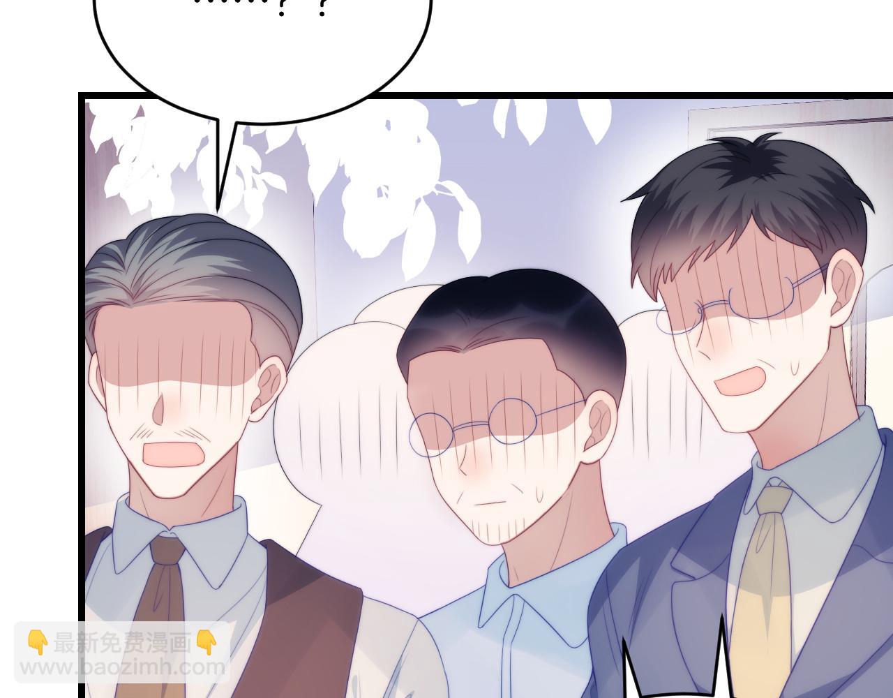 第55话 我想报答你呀~91