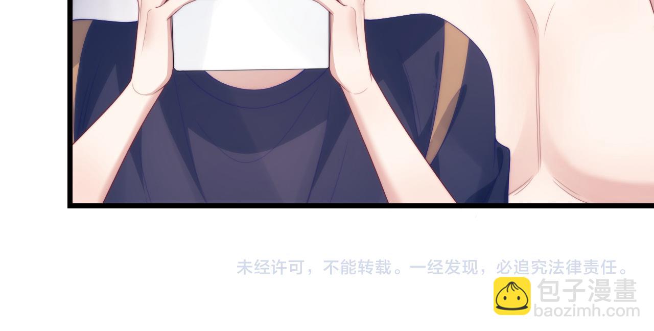第55话 我想报答你呀~97