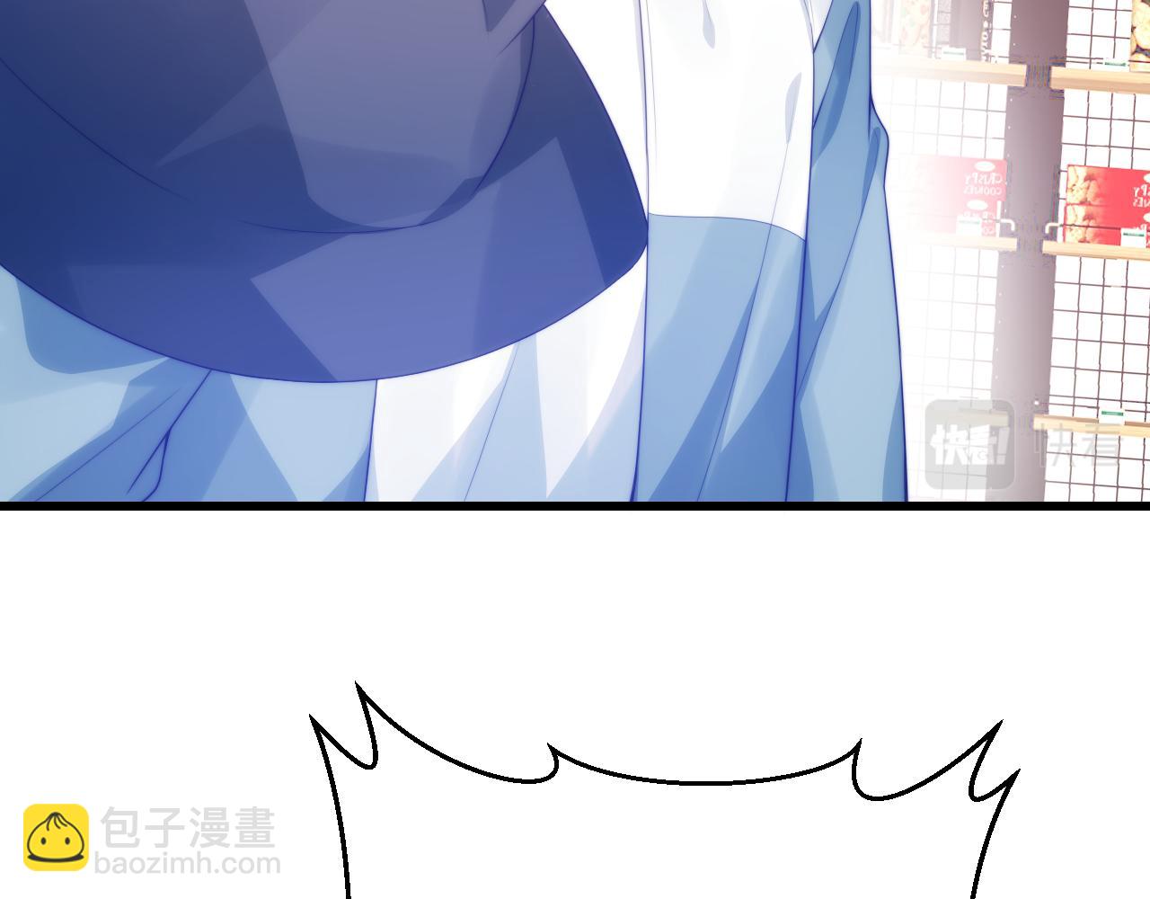 第57话 误认为情侣14