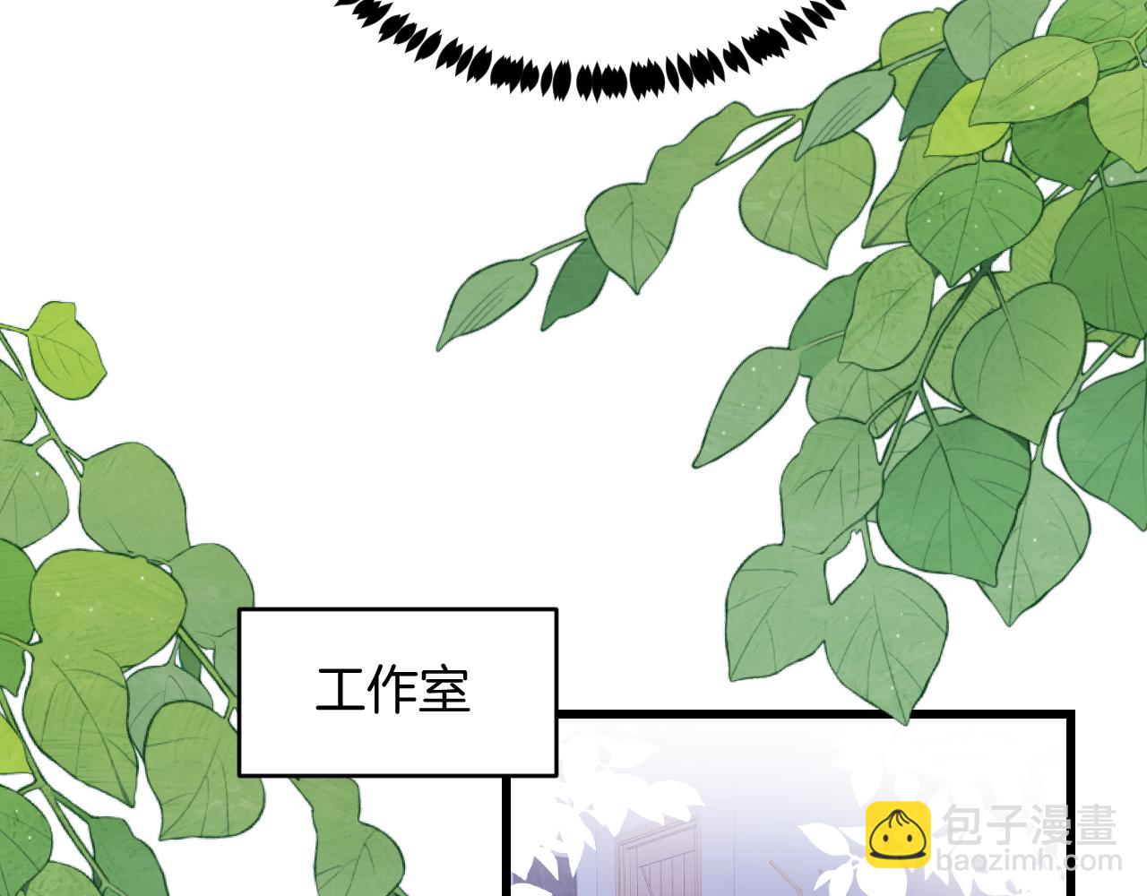 第57话 误认为情侣22