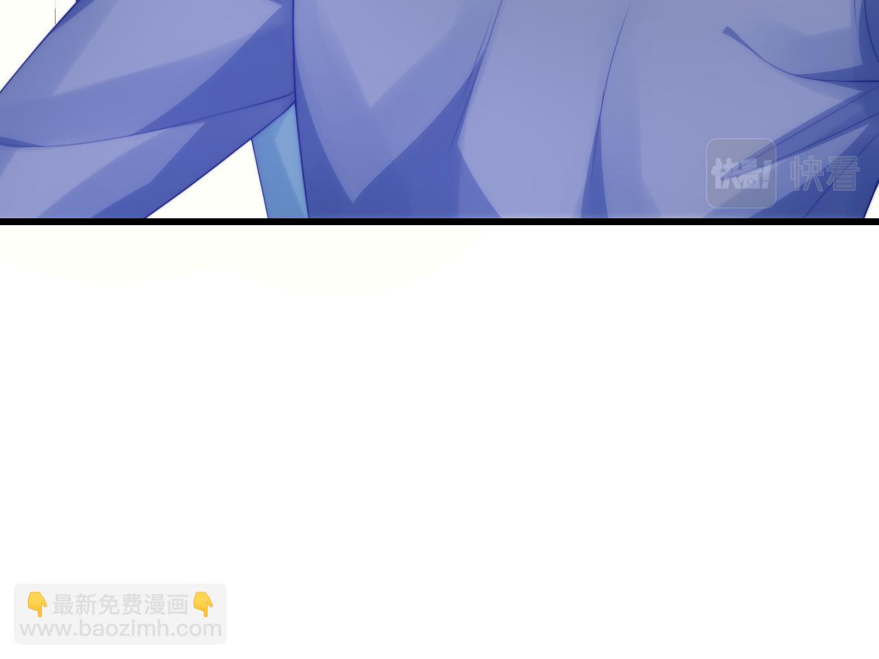 第57话 误认为情侣26