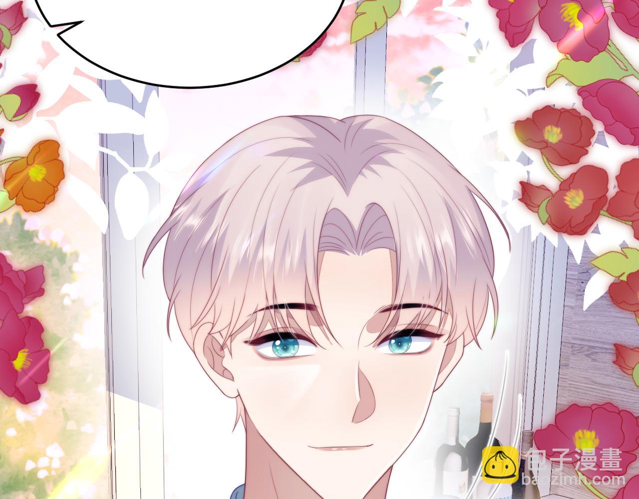 第57话 误认为情侣31