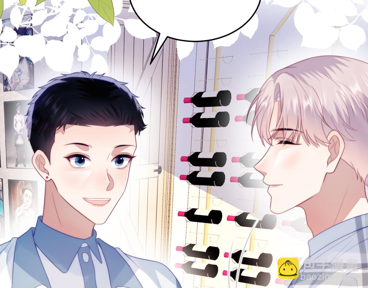 第57话 误认为情侣36