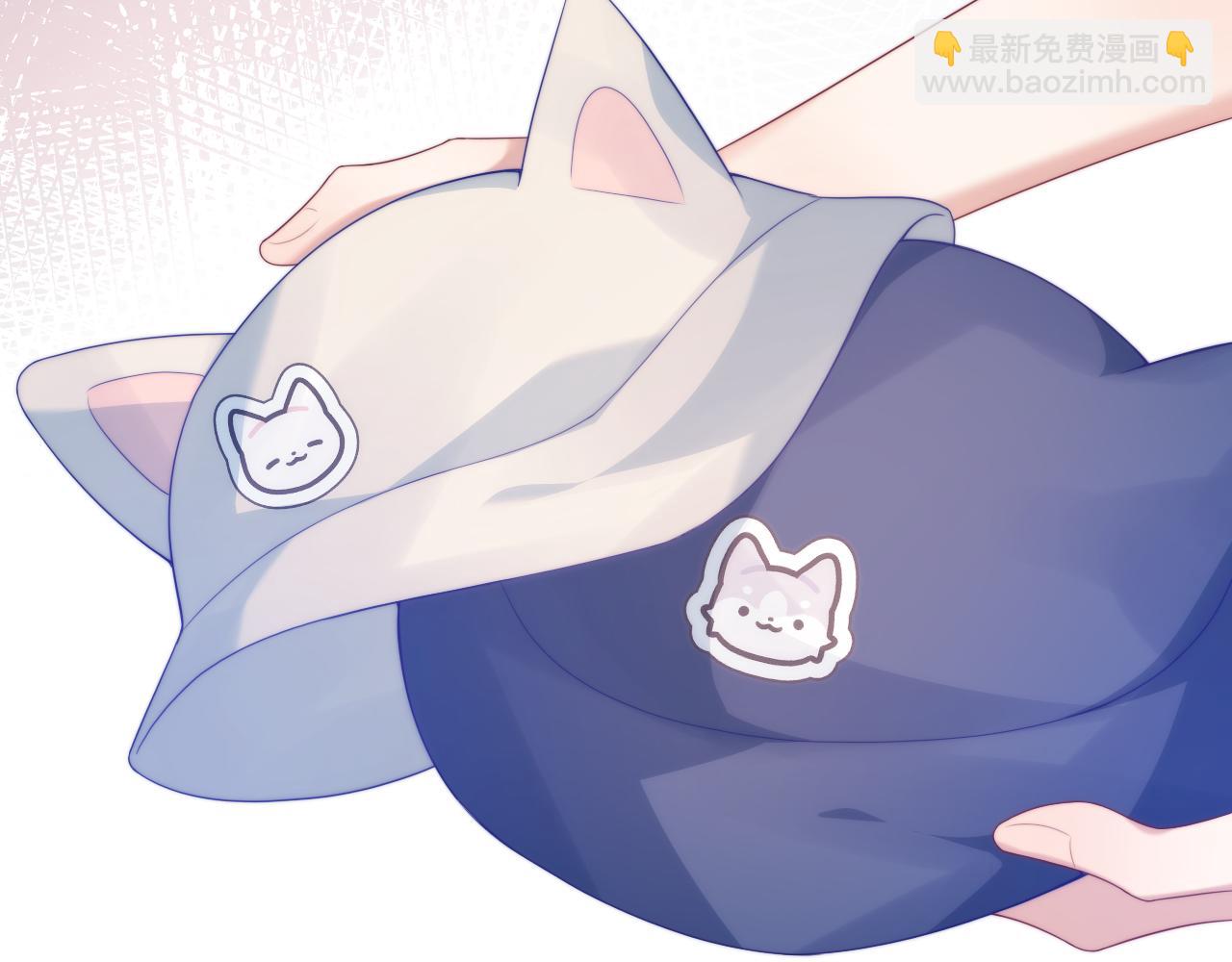 第57话 误认为情侣4