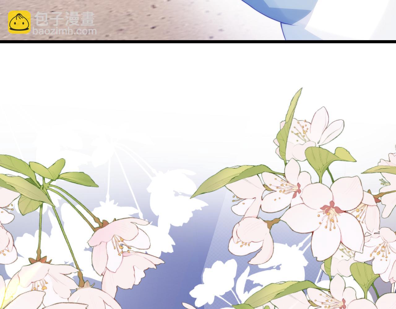 第57话 误认为情侣60