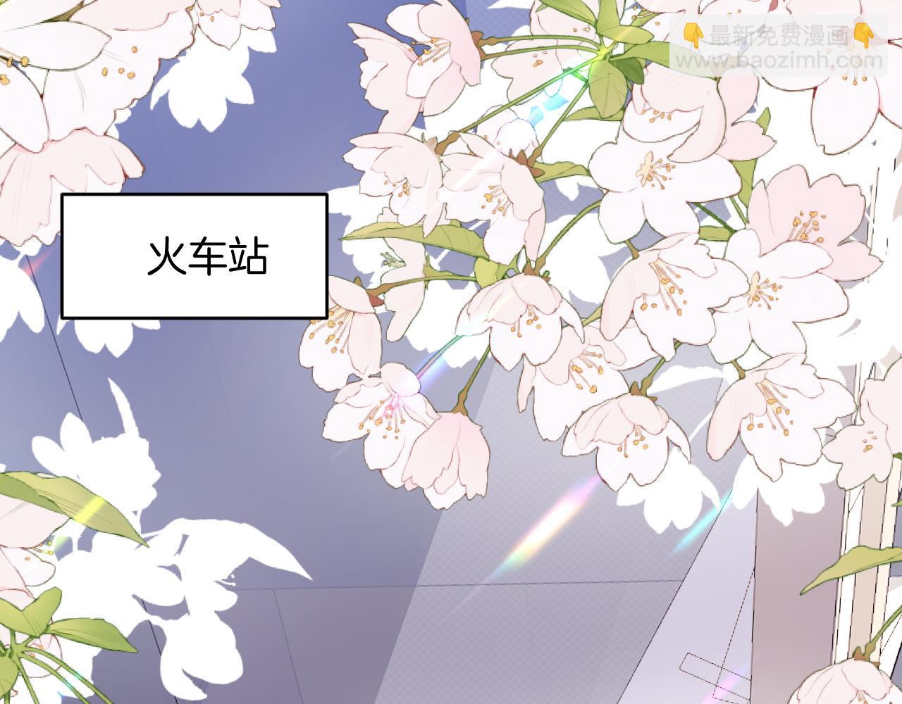 第57话 误认为情侣61