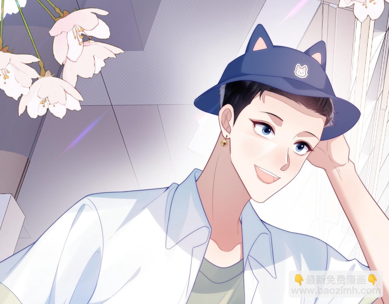 第57话 误认为情侣62