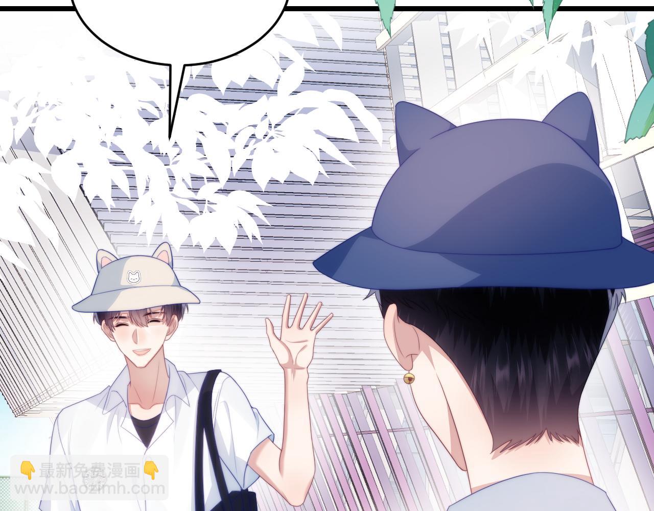 第57话 误认为情侣65