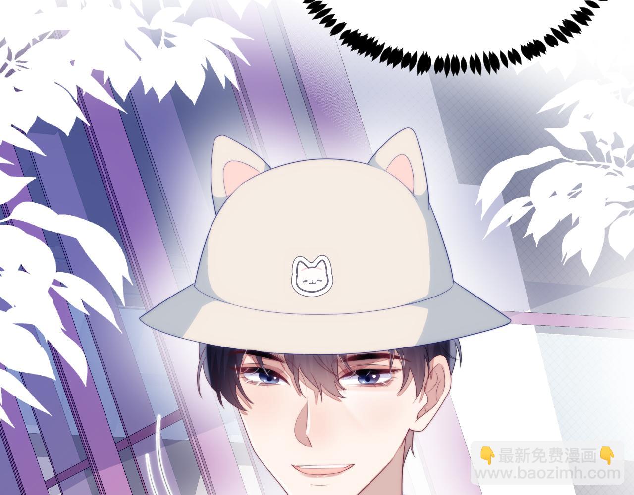 第57话 误认为情侣69