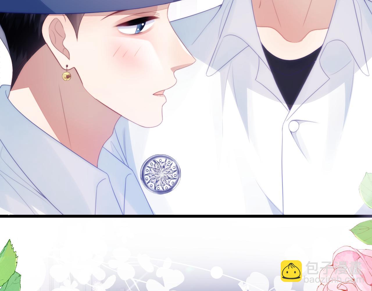 第57话 误认为情侣74
