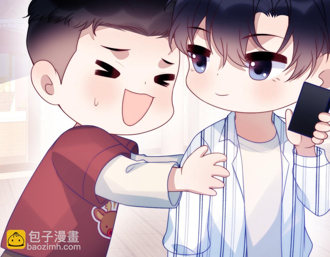 第66话 信息素好好闻19