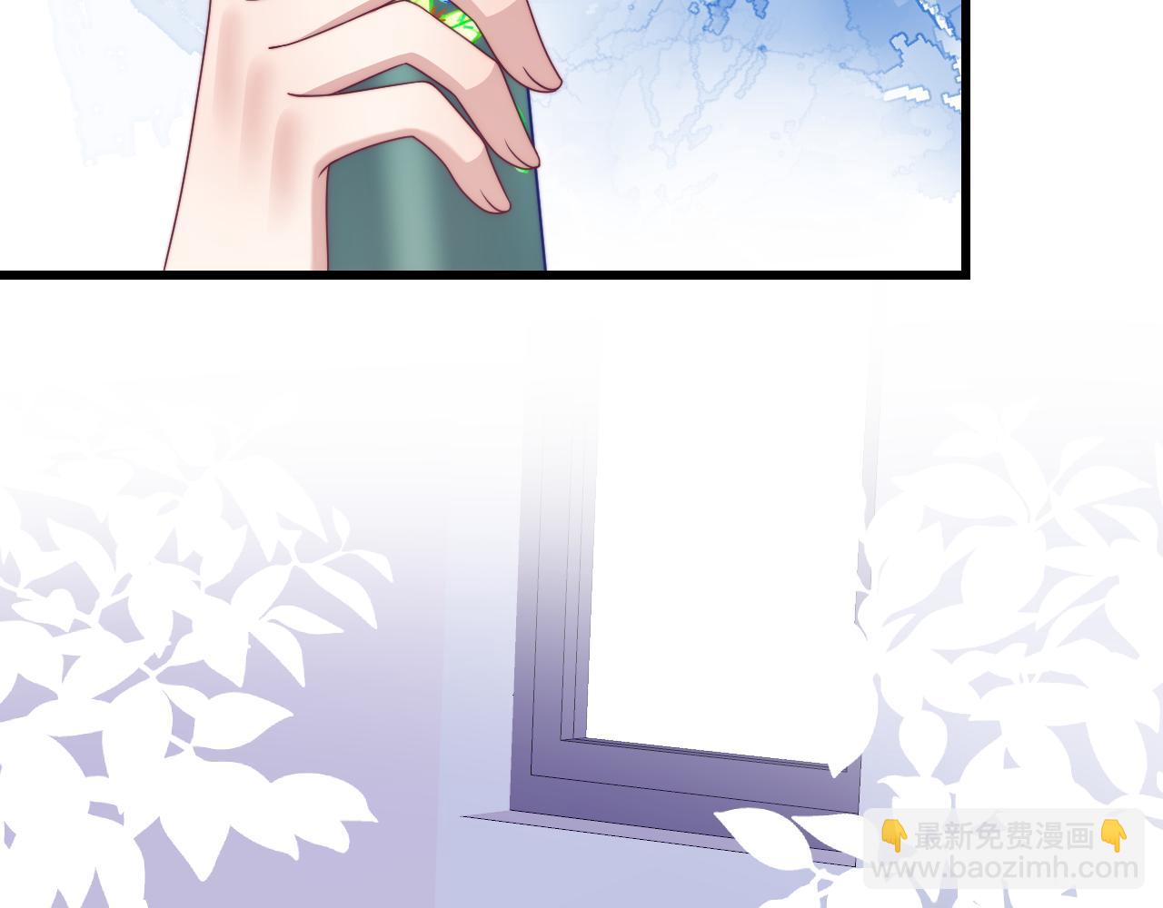 第66话 信息素好好闻76