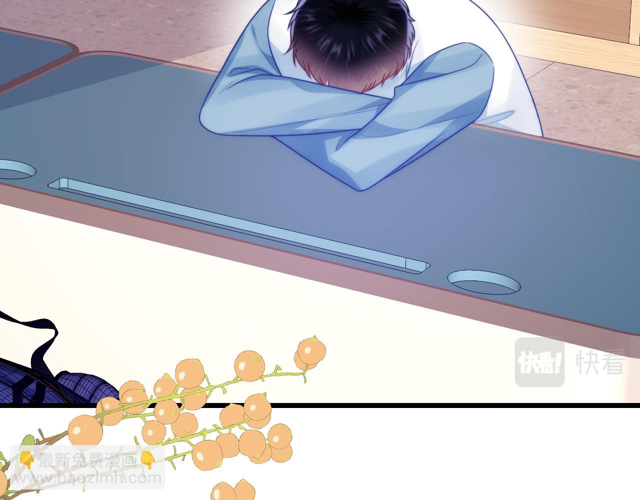 第66话 信息素好好闻81