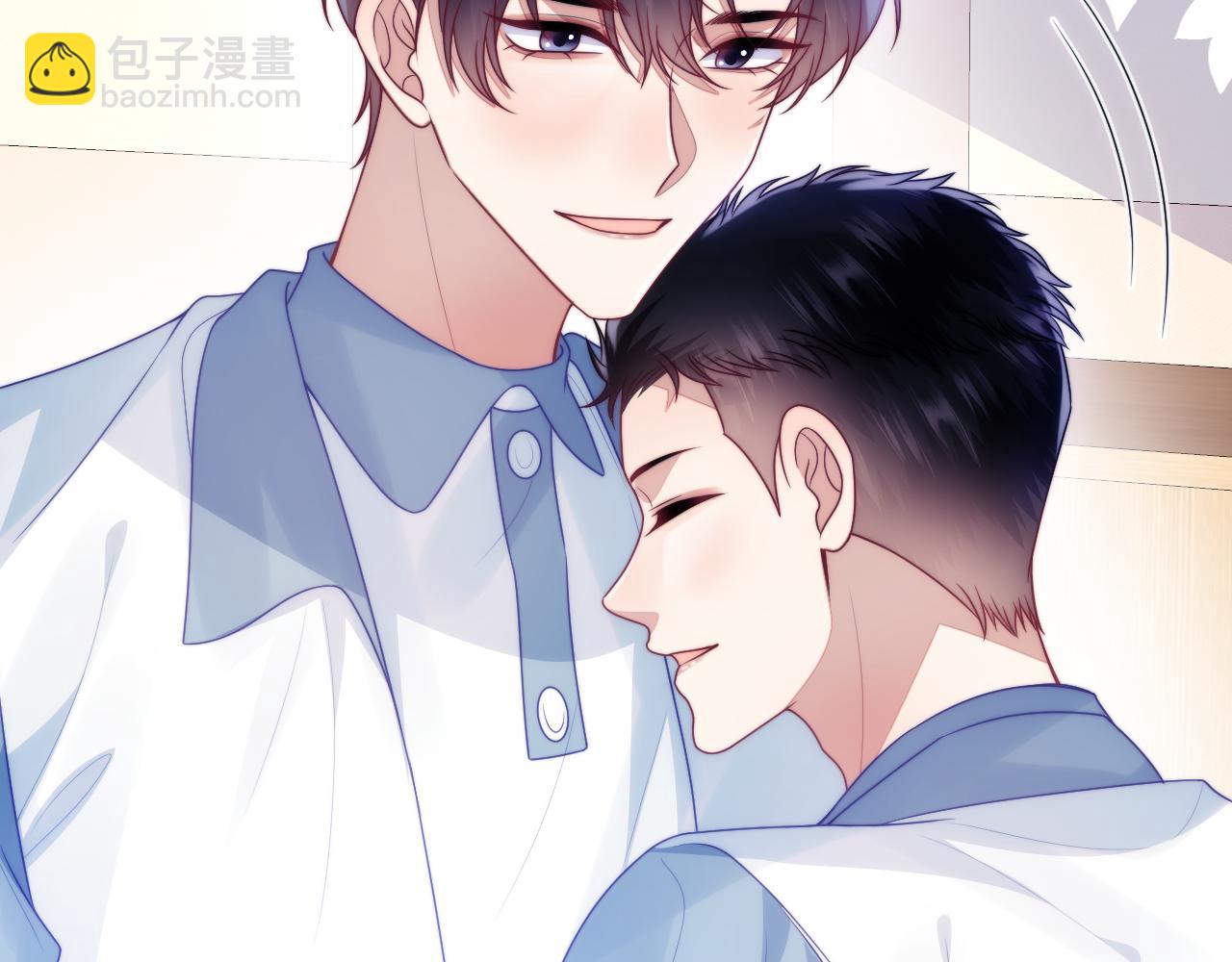 第66话 信息素好好闻85