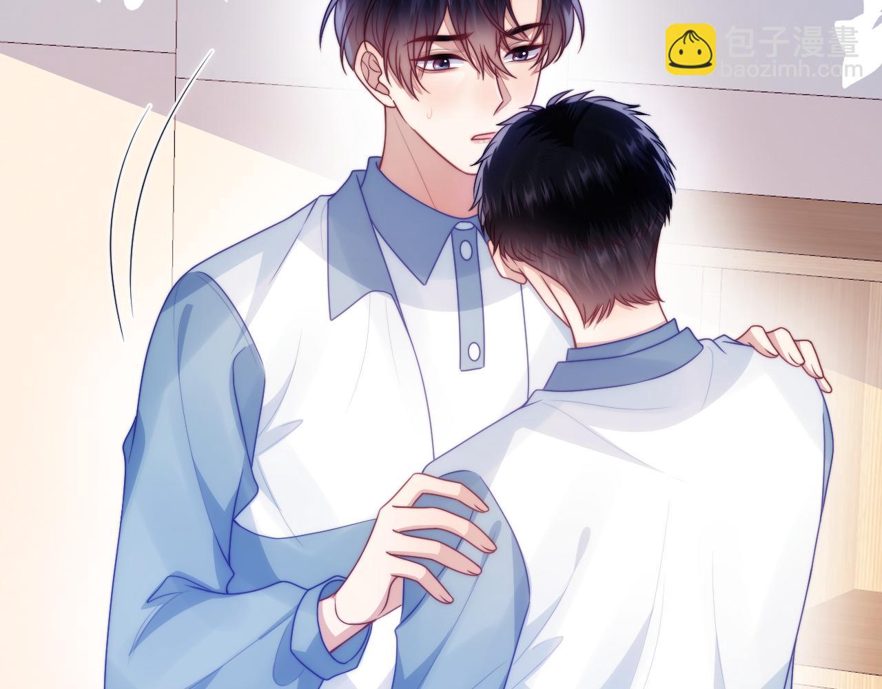 第66话 信息素好好闻89