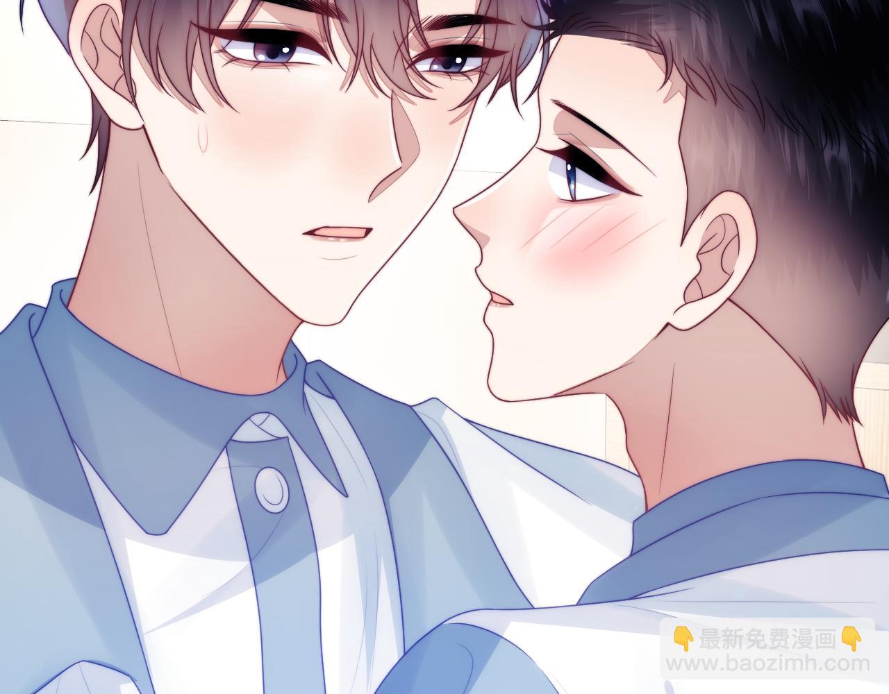 第66话 信息素好好闻94