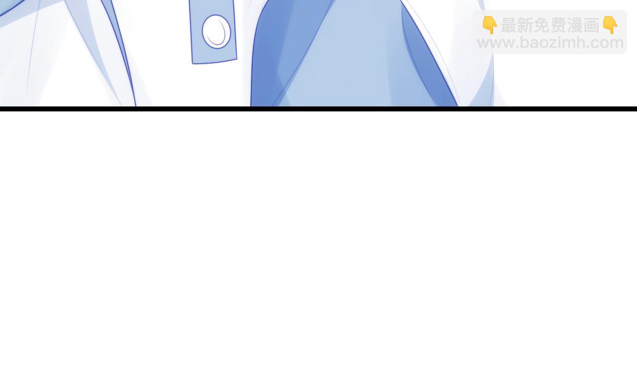 第66话 信息素好好闻95