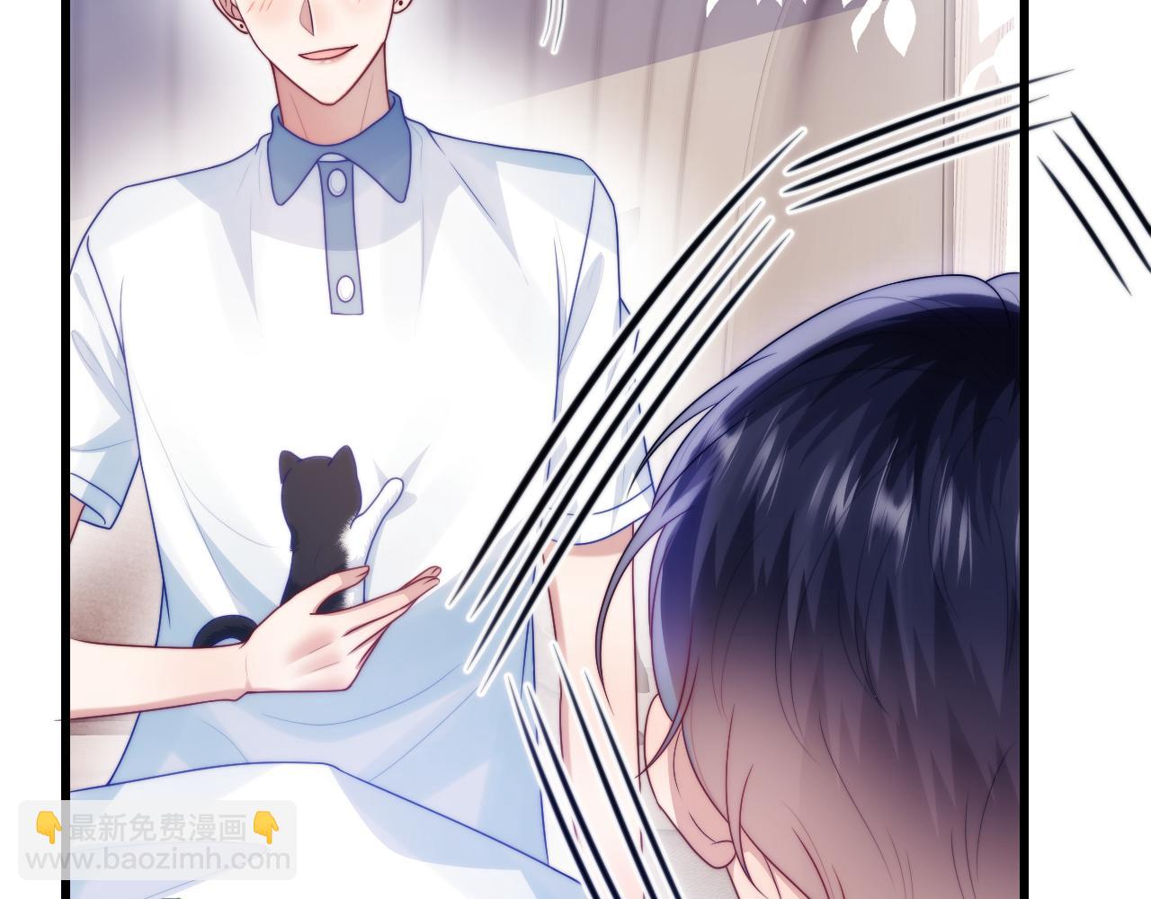第69话 你怪迷人的13