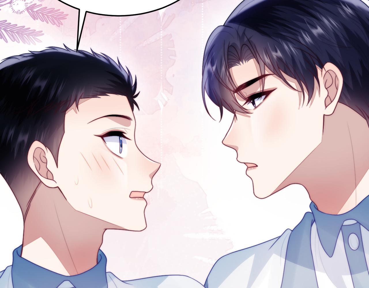 第69话 你怪迷人的17