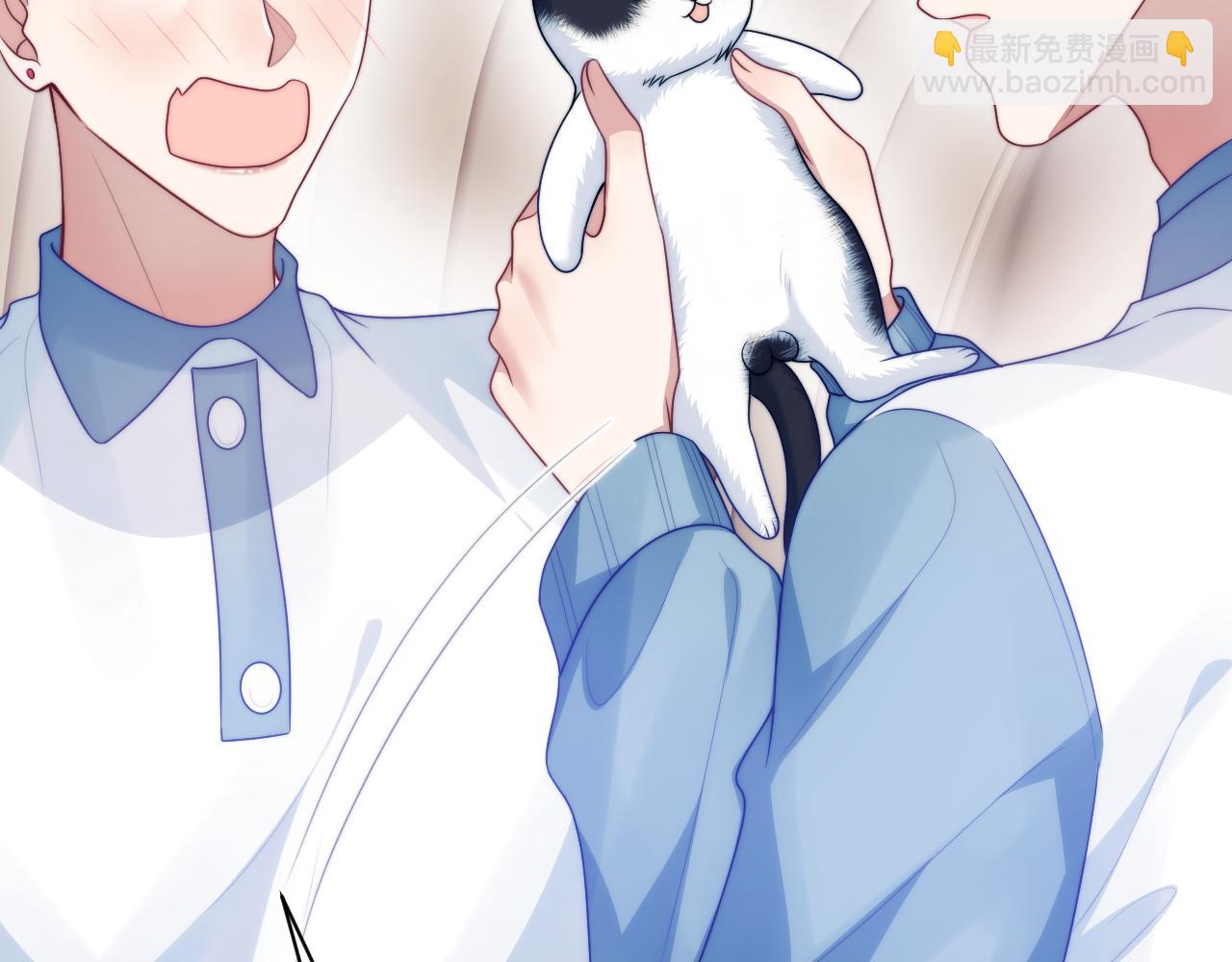 第69话 你怪迷人的20