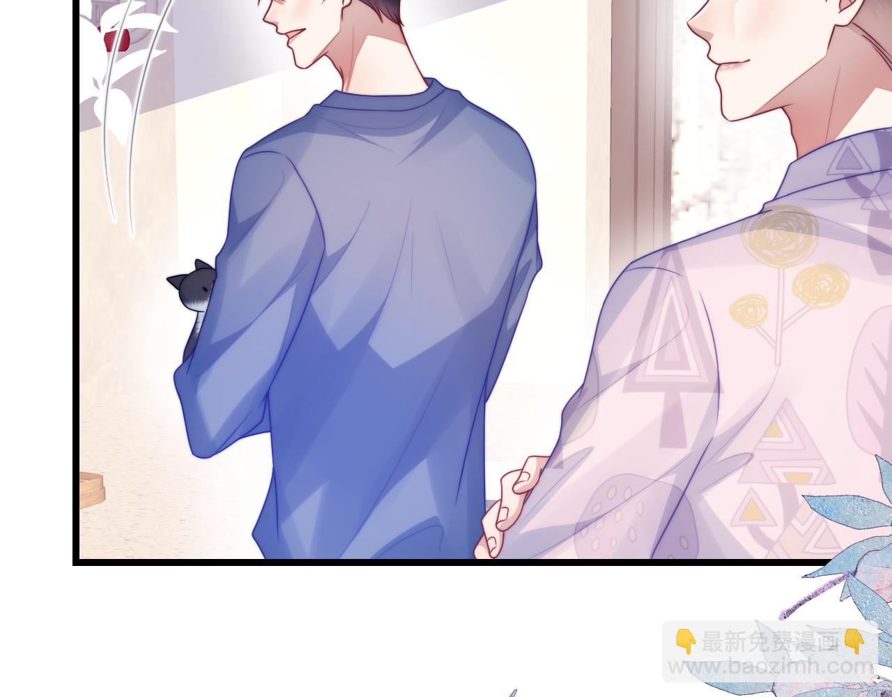 第69话 你怪迷人的39