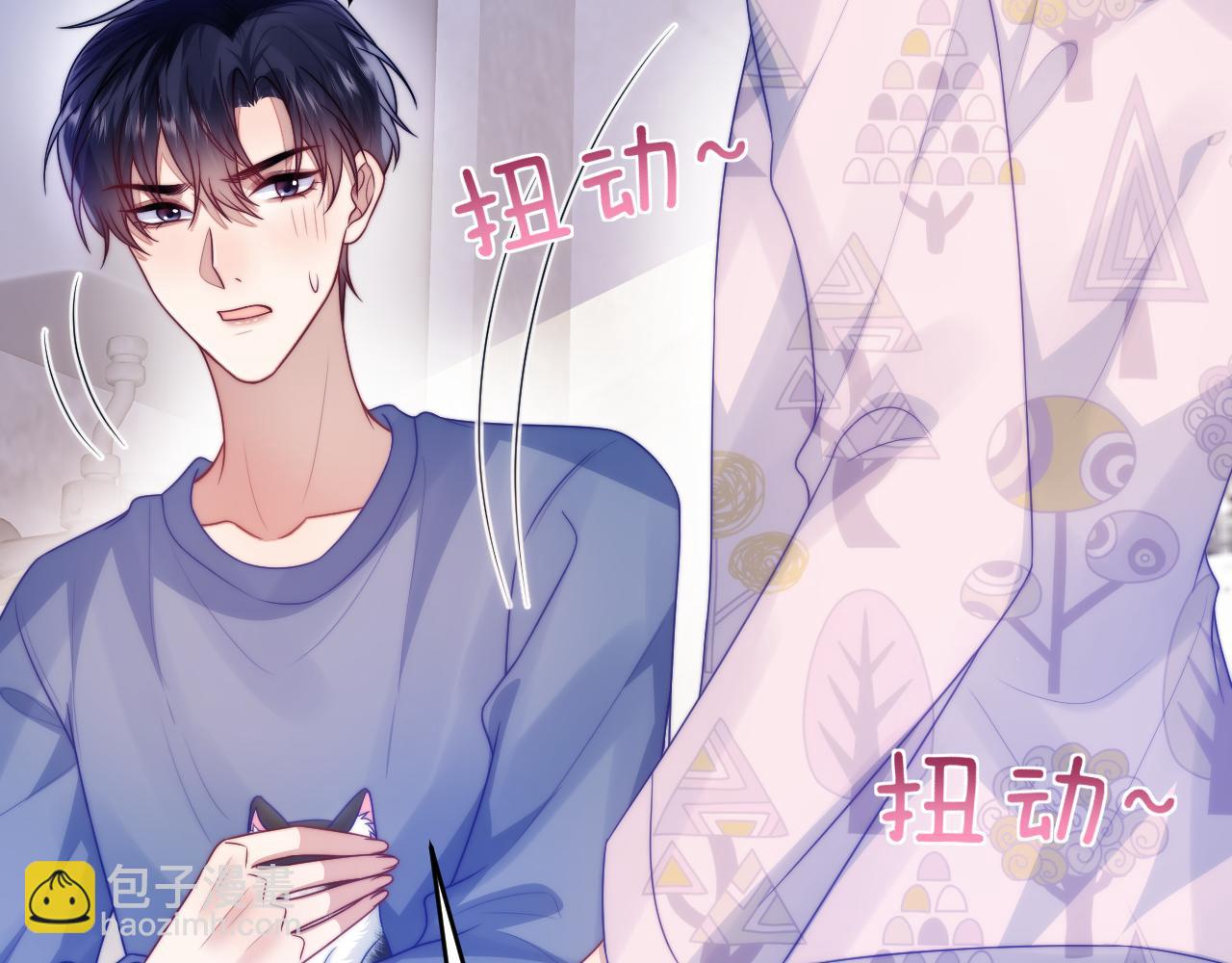 第69话 你怪迷人的52