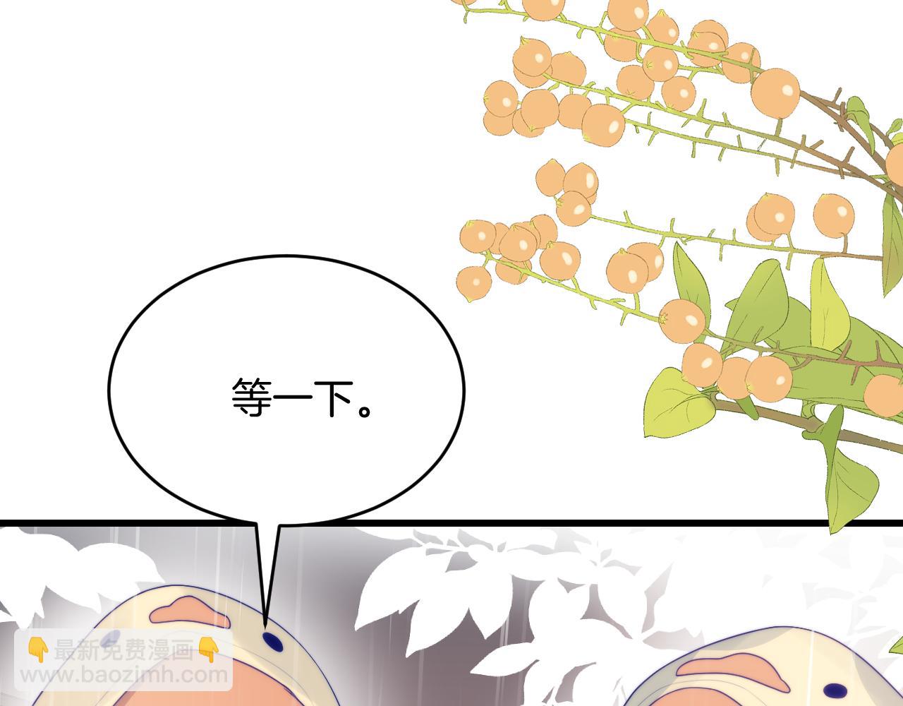 第69话 你怪迷人的58
