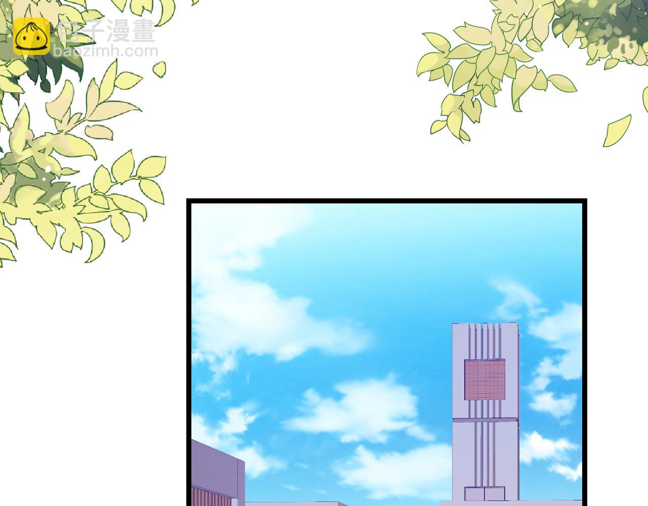 第69话 你怪迷人的76