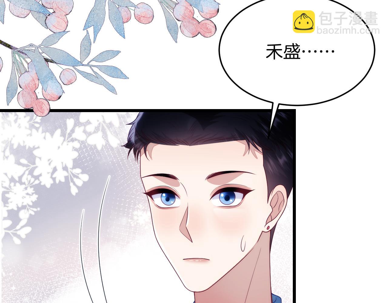 第78话 自我怀疑15