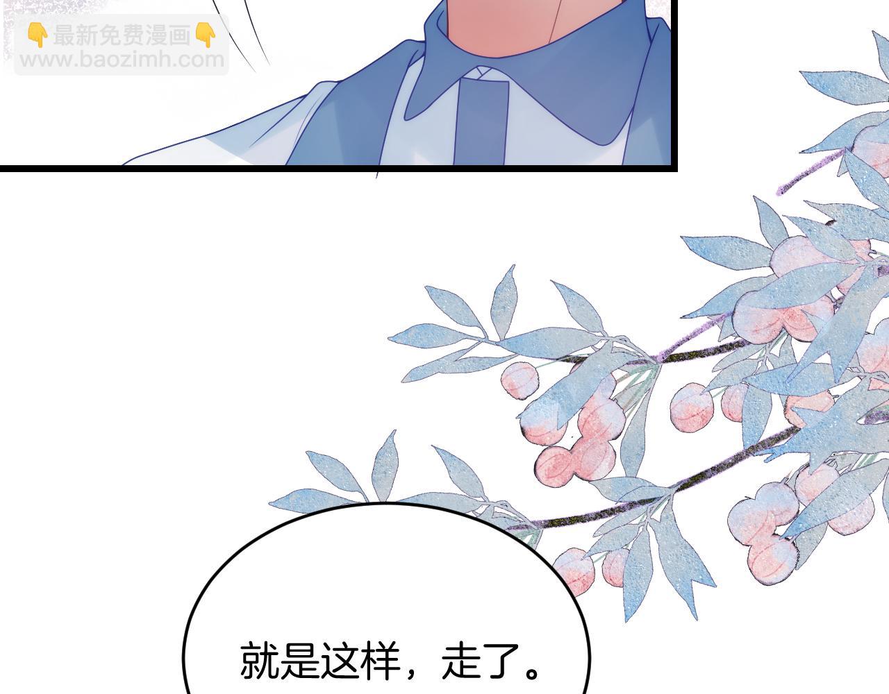 第78话 自我怀疑16