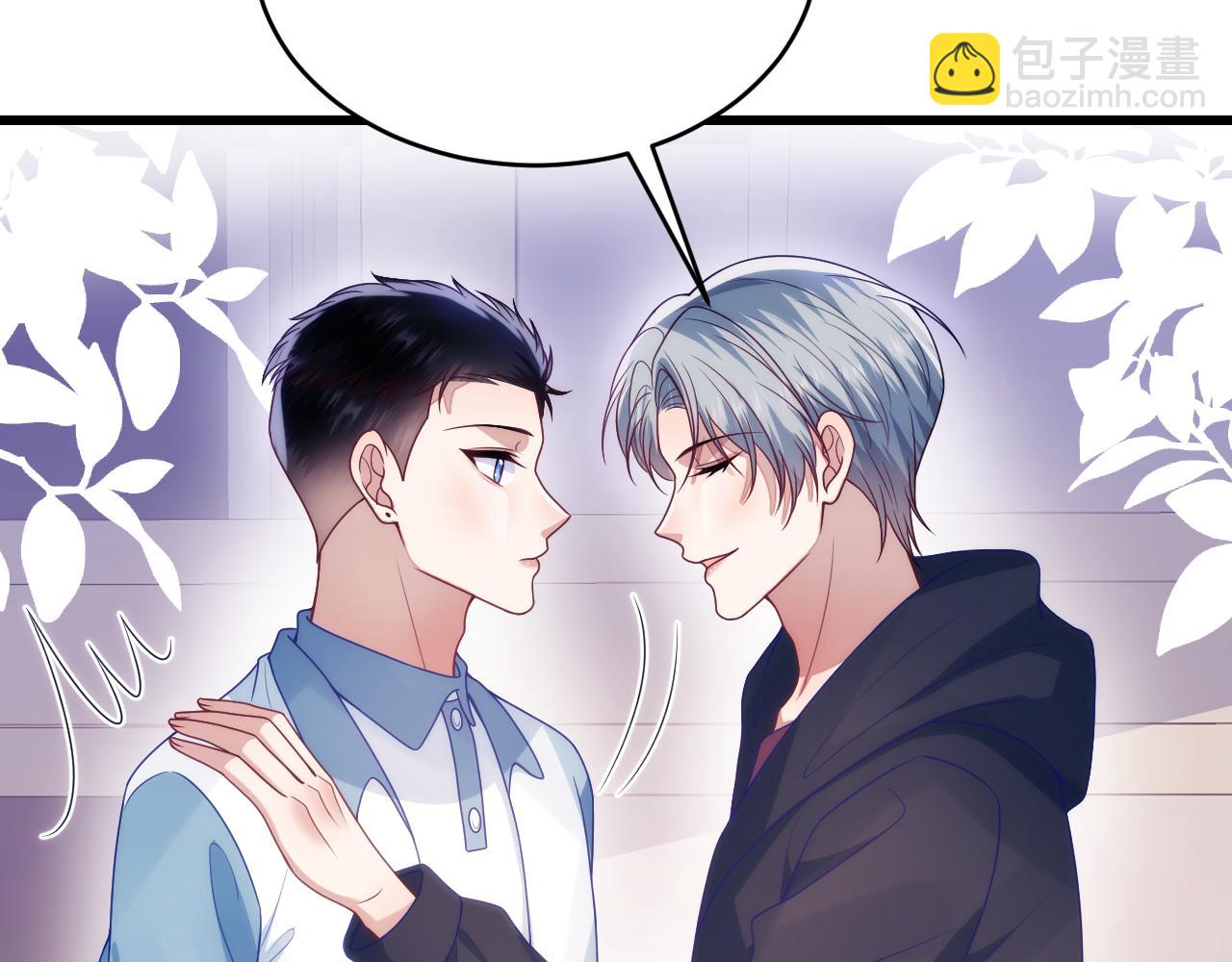 第78话 自我怀疑17