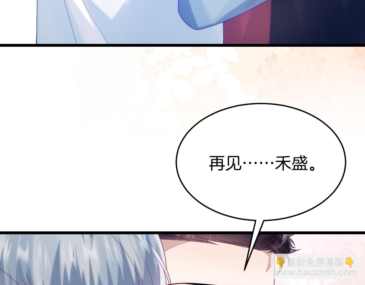 第78话 自我怀疑24