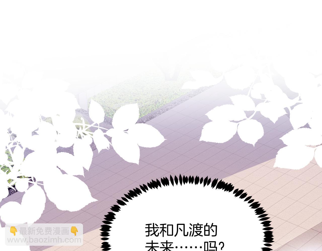 第78话 自我怀疑26