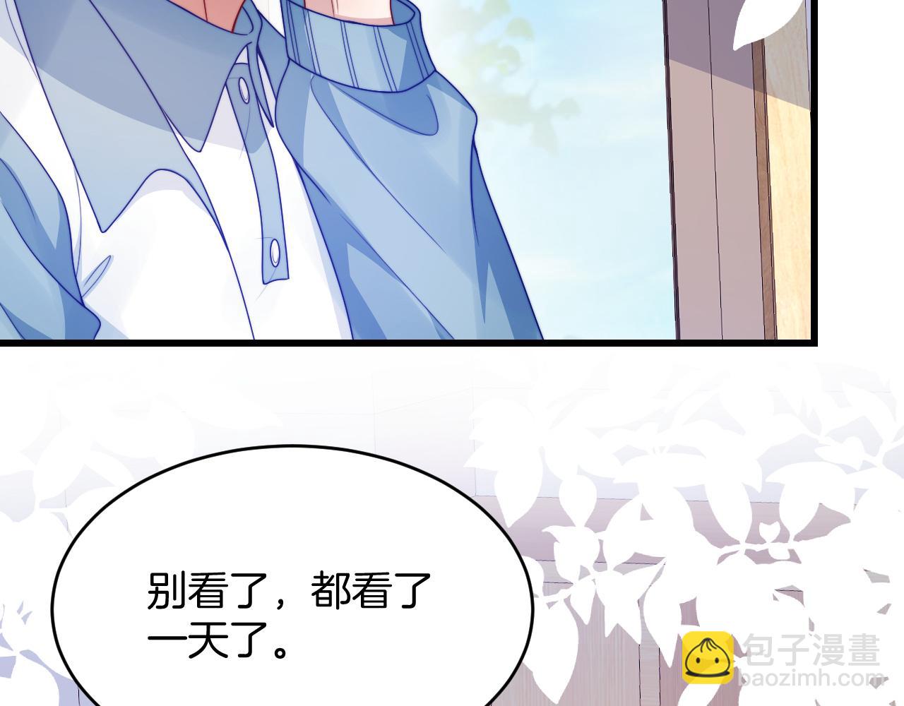 第78话 自我怀疑36