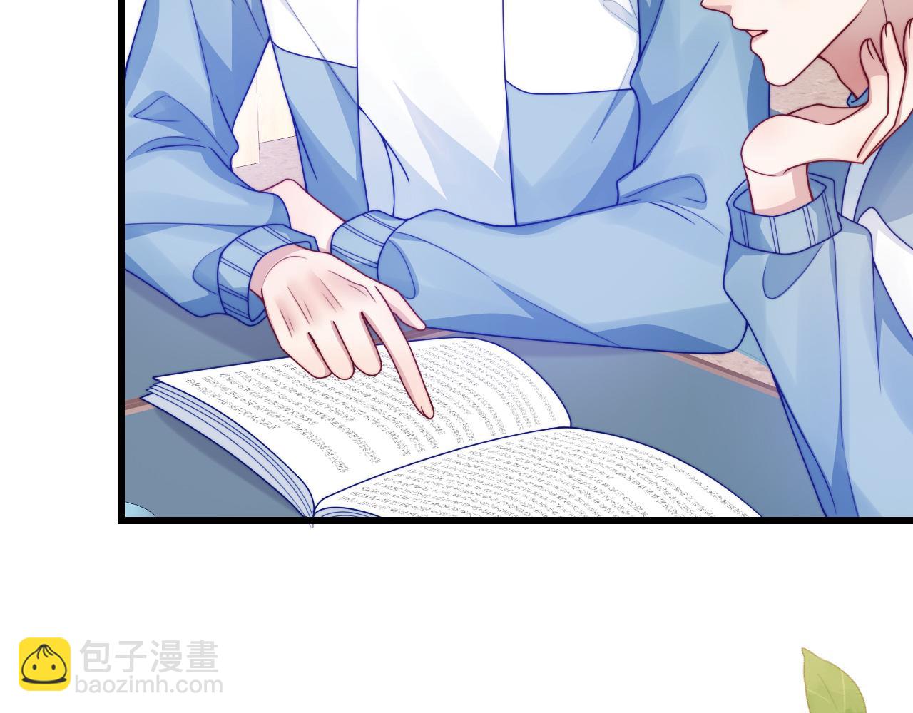 第78话 自我怀疑44