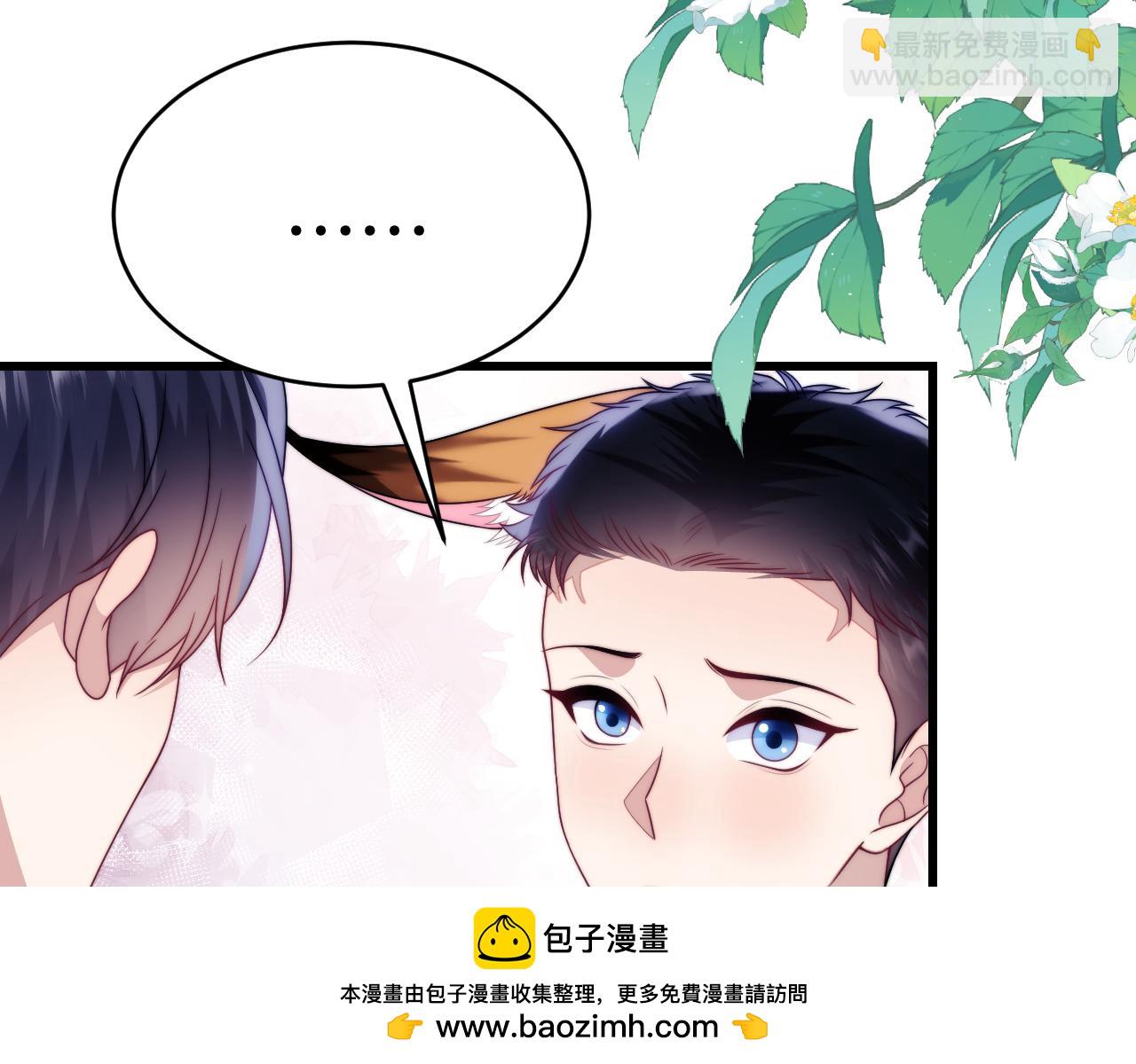 第78话 自我怀疑49