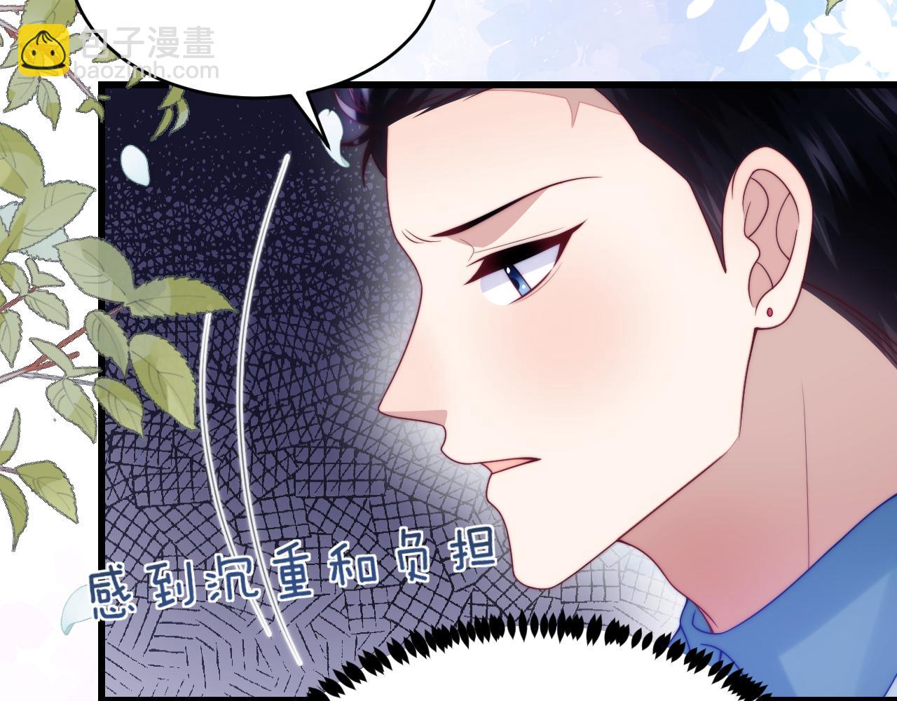 第78话 自我怀疑60