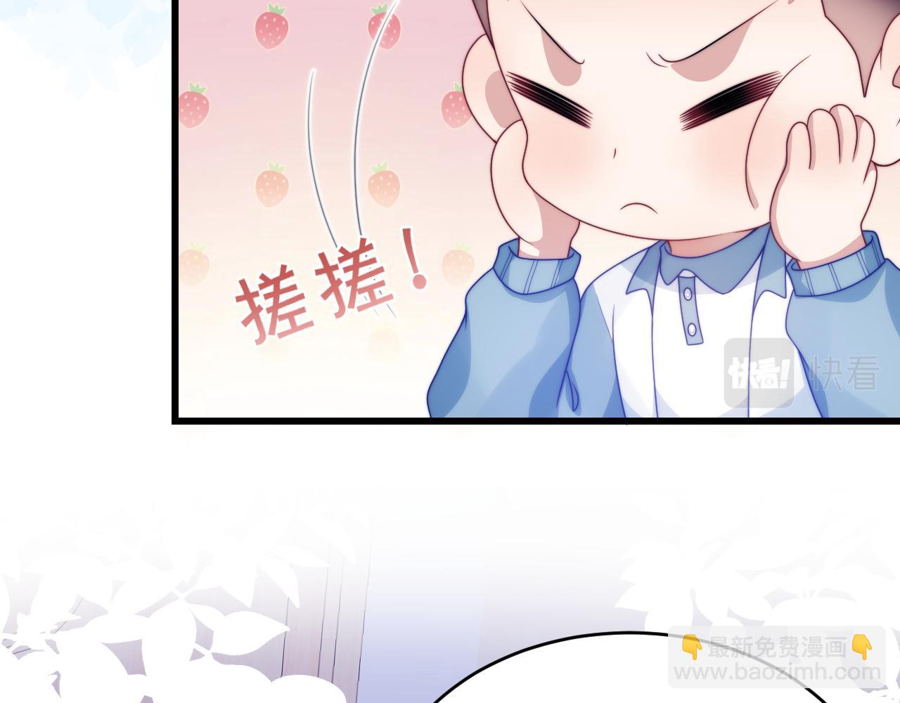 第78话 自我怀疑64